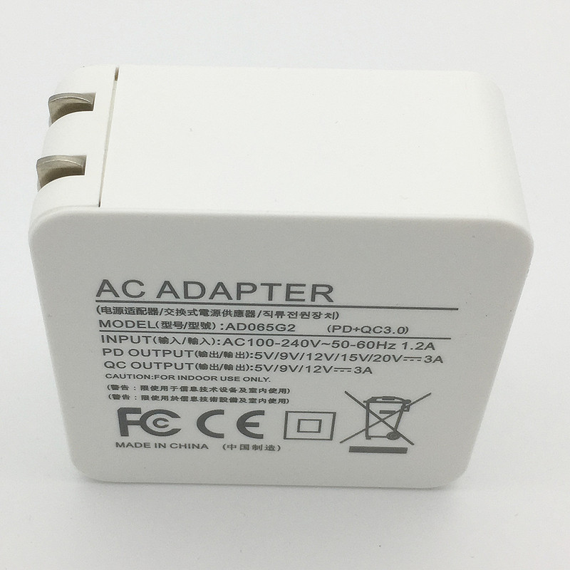 5V 3A/9V 3A/12V 3A/15V 3A/20V 3A/ 60W PD+QC APPLE GOOGLE MI TYPE-C PD Adapte